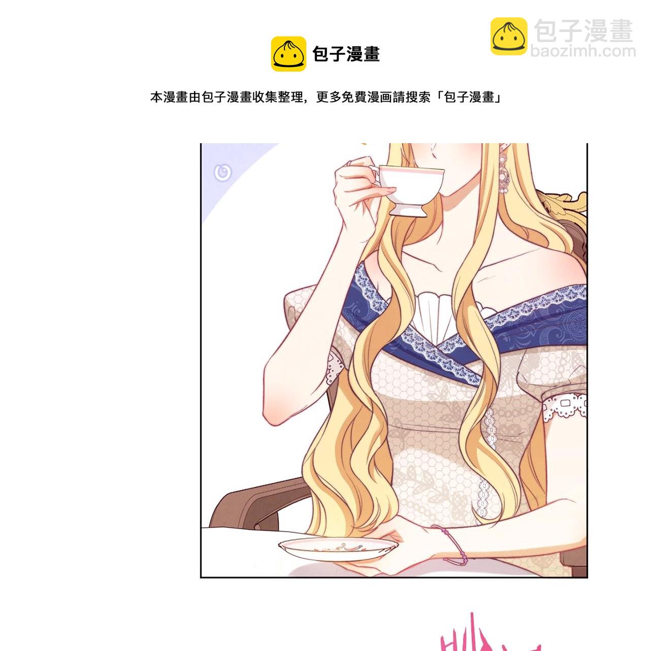 第89话 亲生父亲248