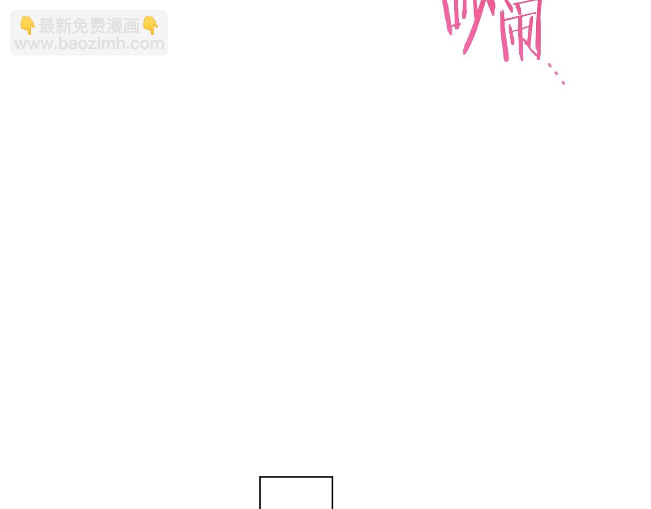 第89话 亲生父亲249
