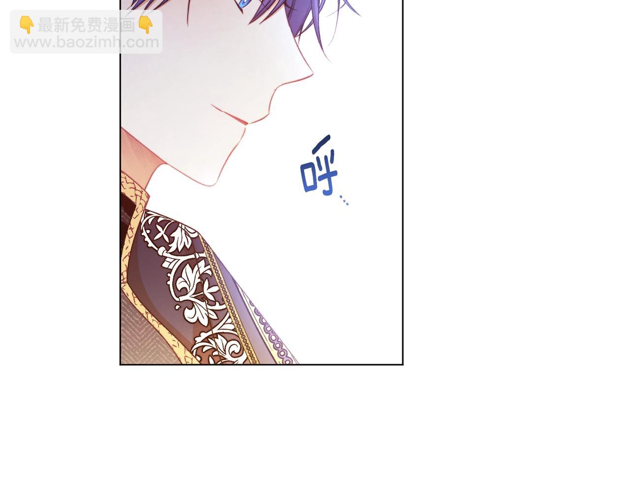 第89话 亲生父亲33