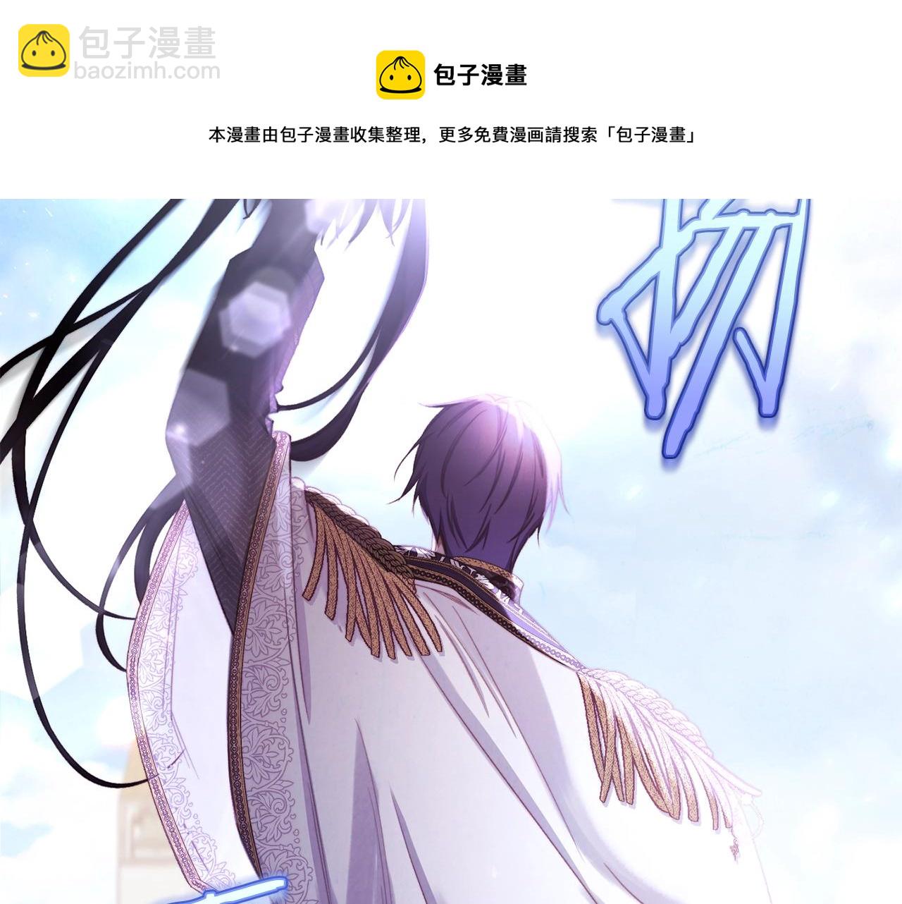 第89话 亲生父亲36