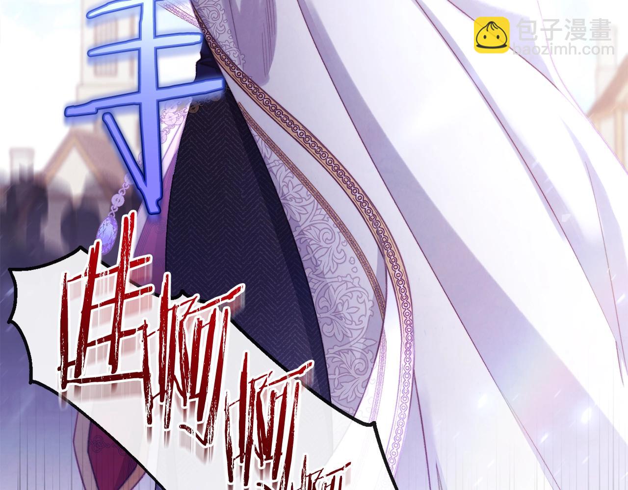 第89话 亲生父亲37