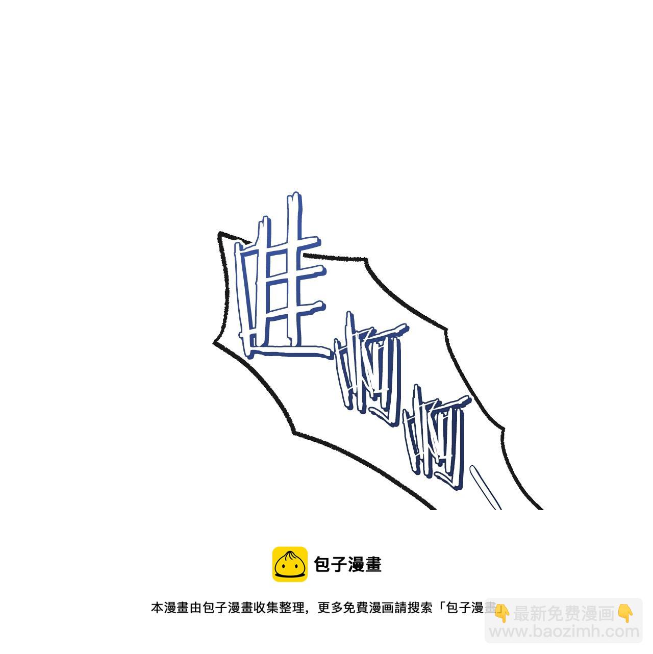 第89话 亲生父亲40
