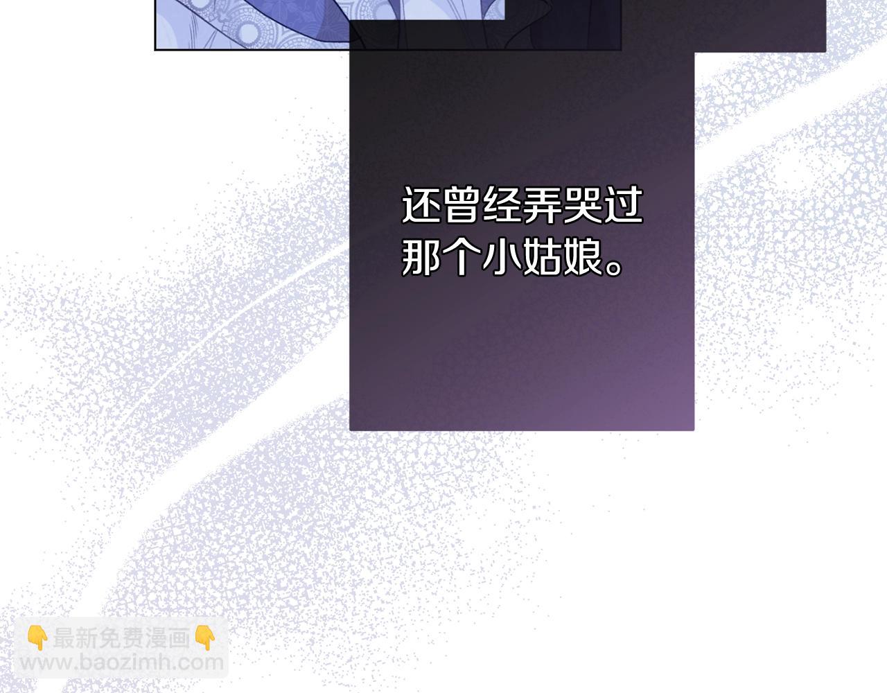 第89话 亲生父亲55