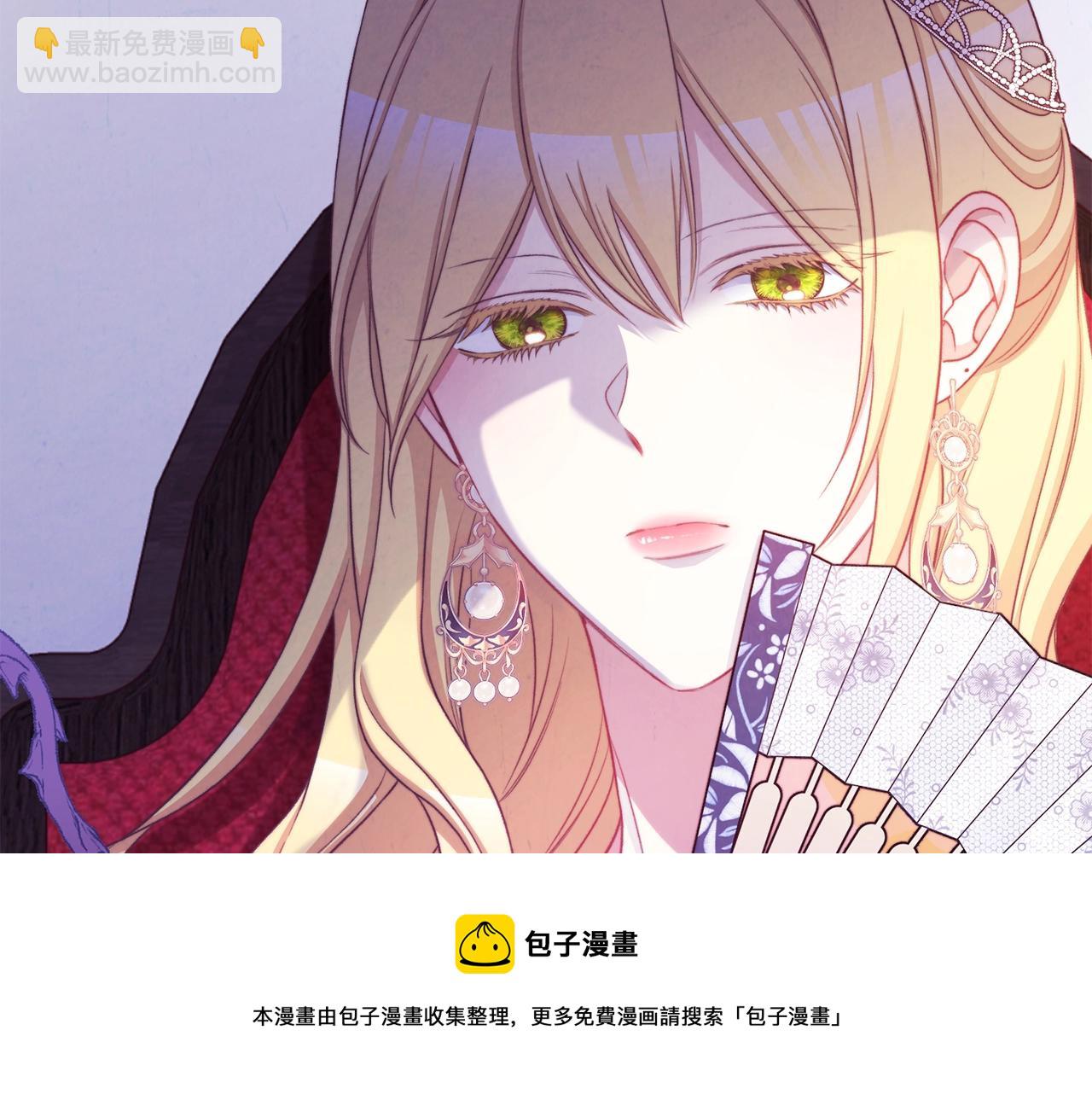 第89话 亲生父亲64