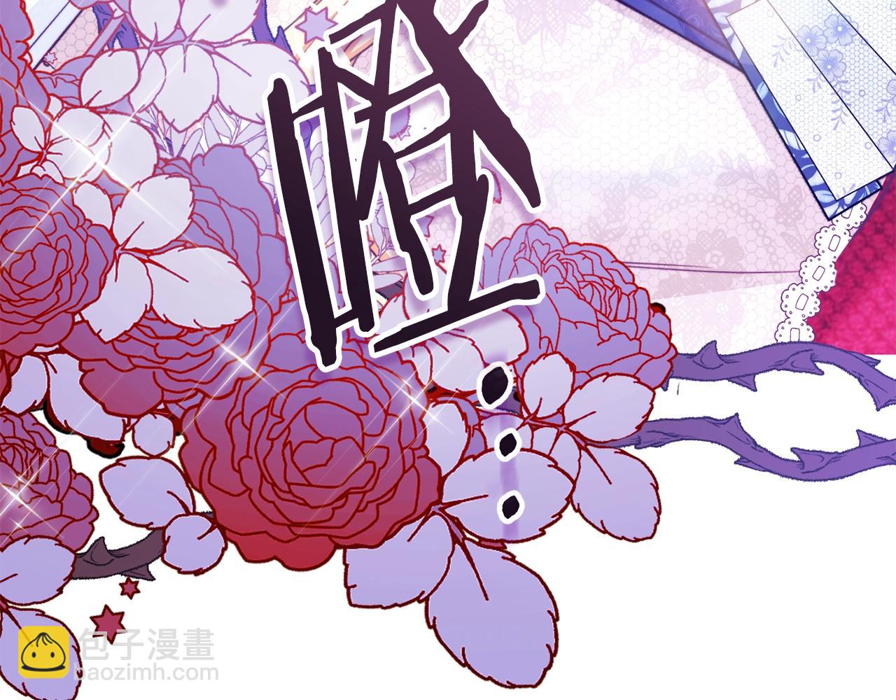 第89话 亲生父亲66