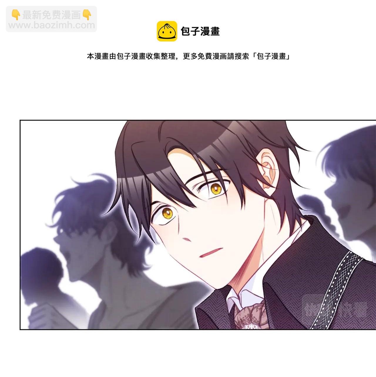 第89话 亲生父亲68