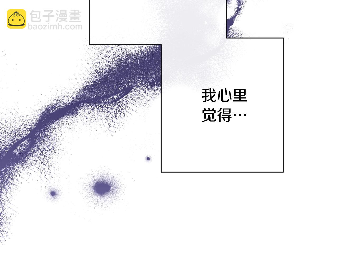 第89话 亲生父亲70