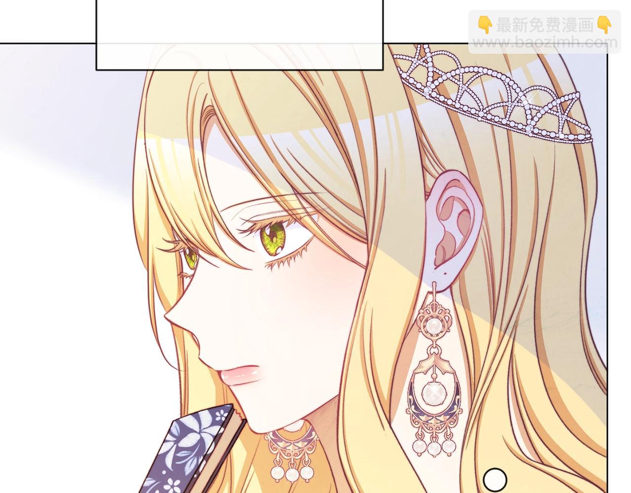 第89话 亲生父亲78