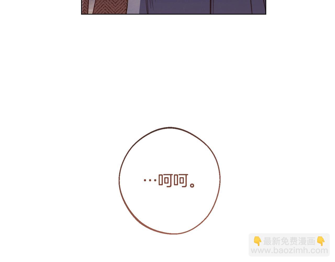 第89话 亲生父亲82