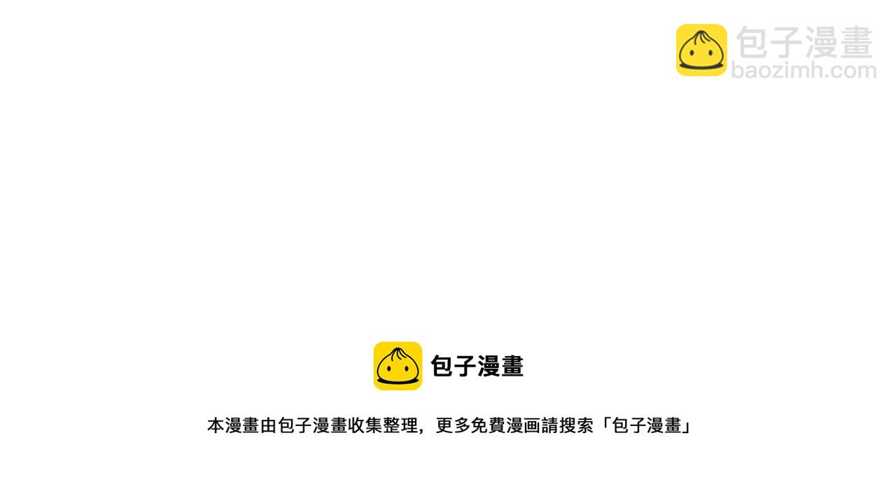 第89话 亲生父亲92