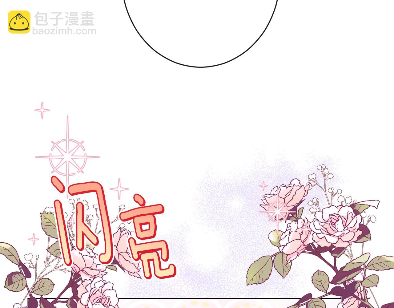 第100话 热情1