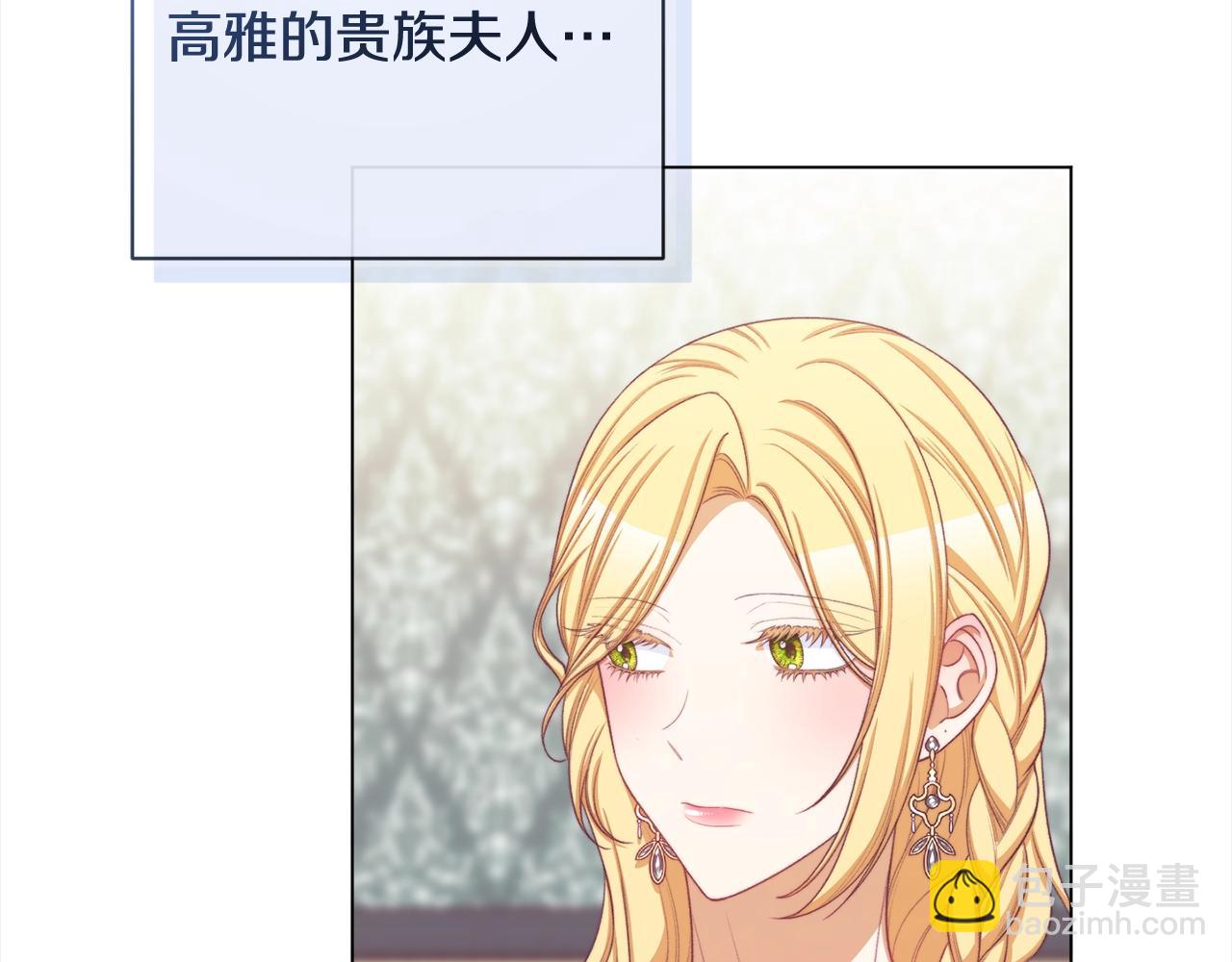 第100话 热情100