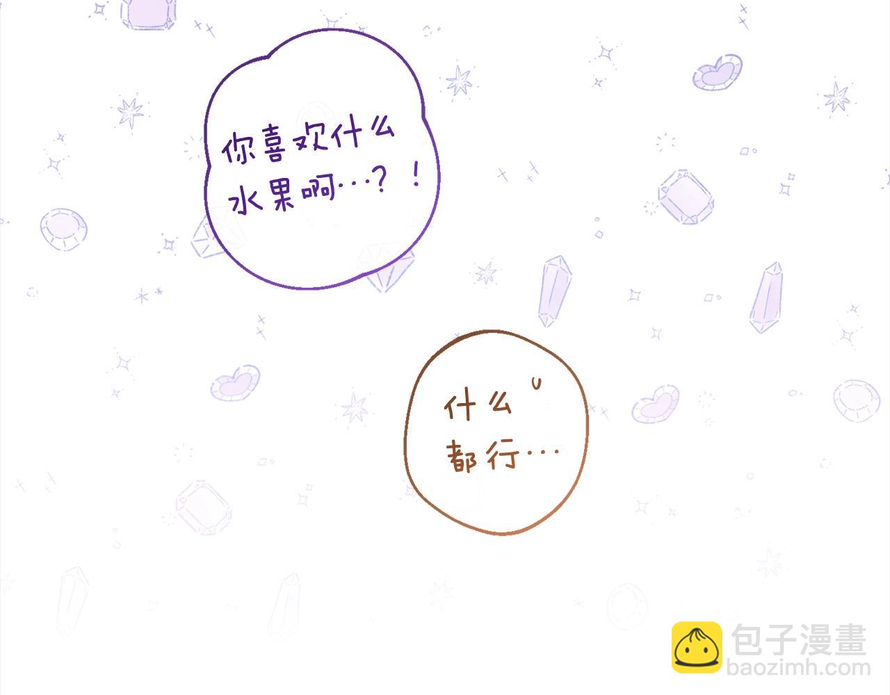 第100话 热情109