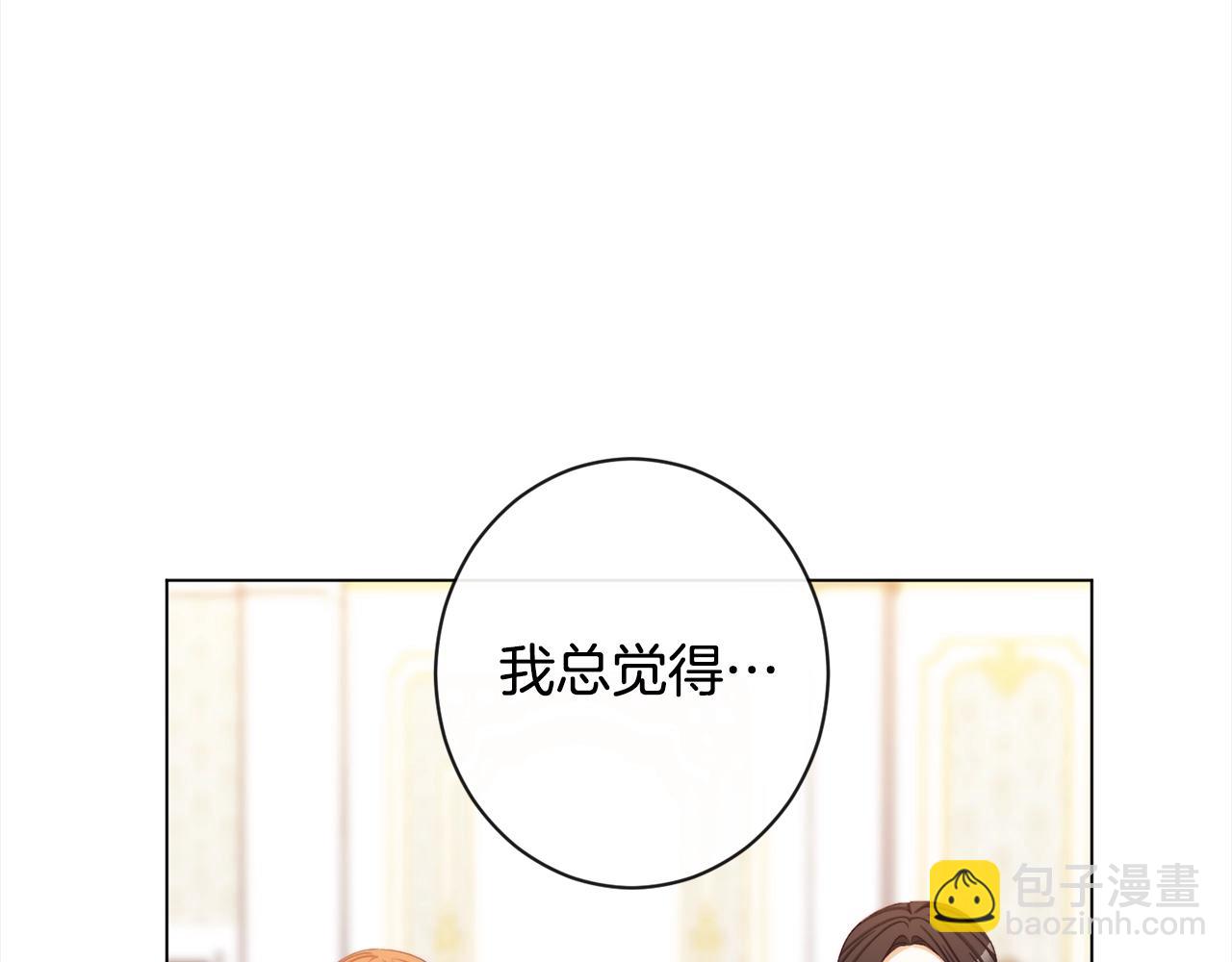 第100话 热情111