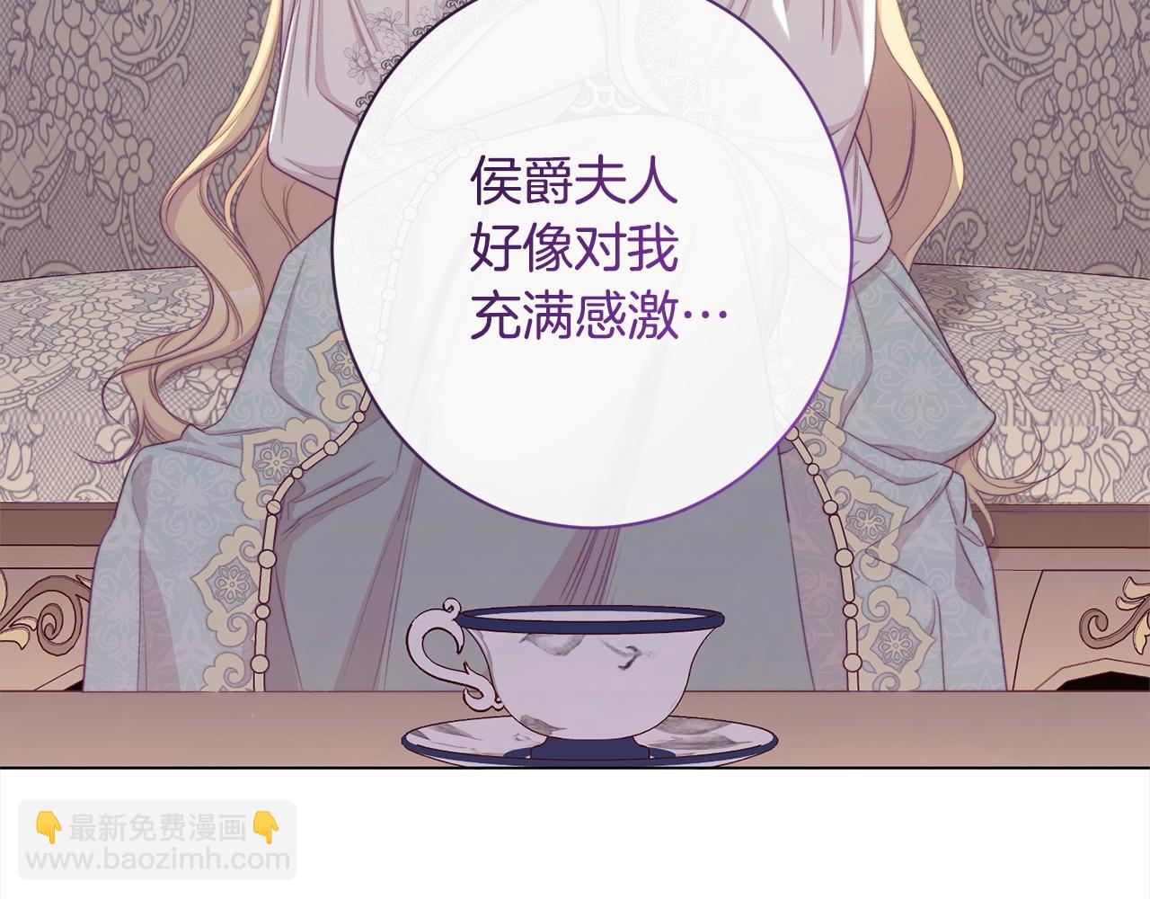 第100话 热情115