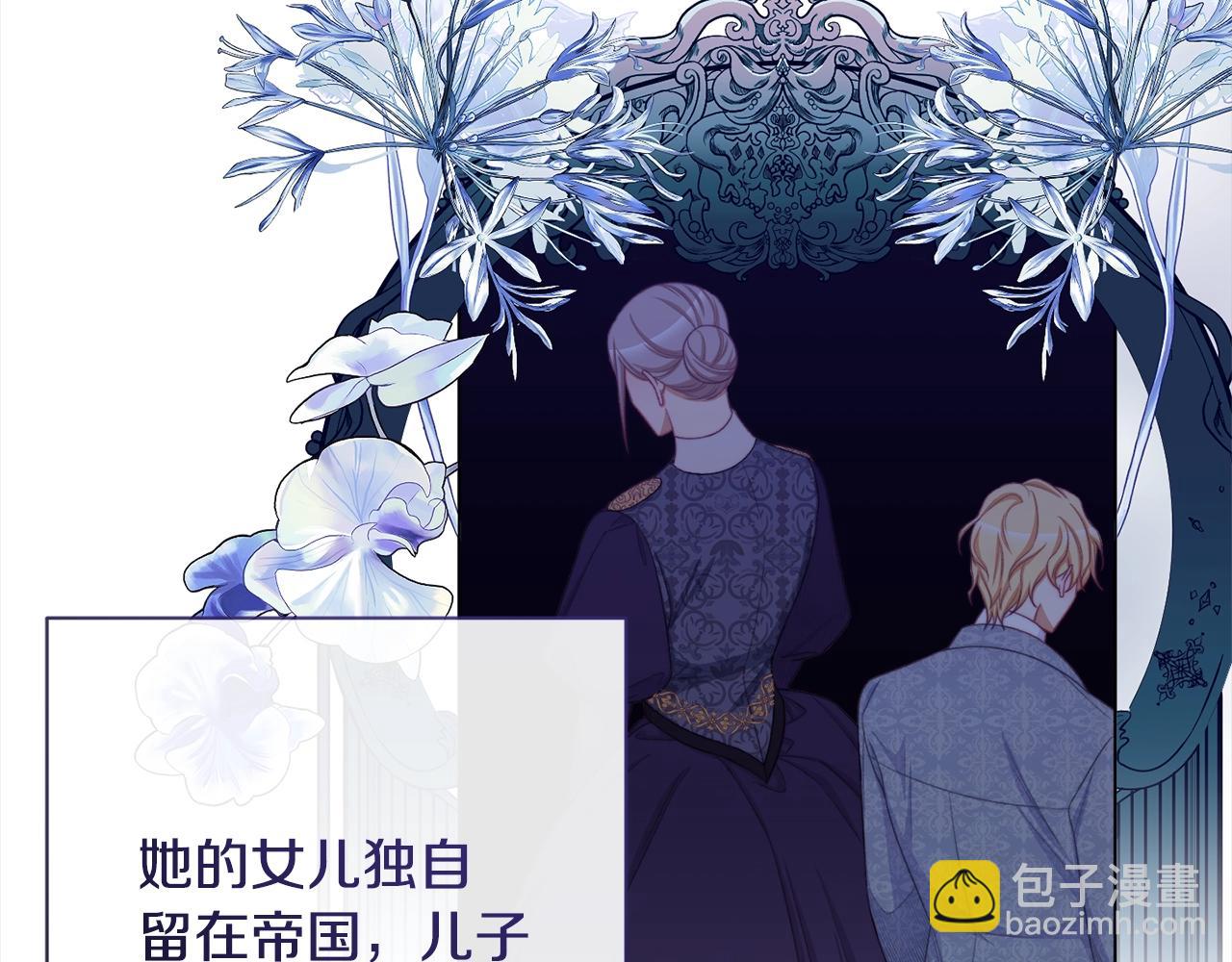第100话 热情119