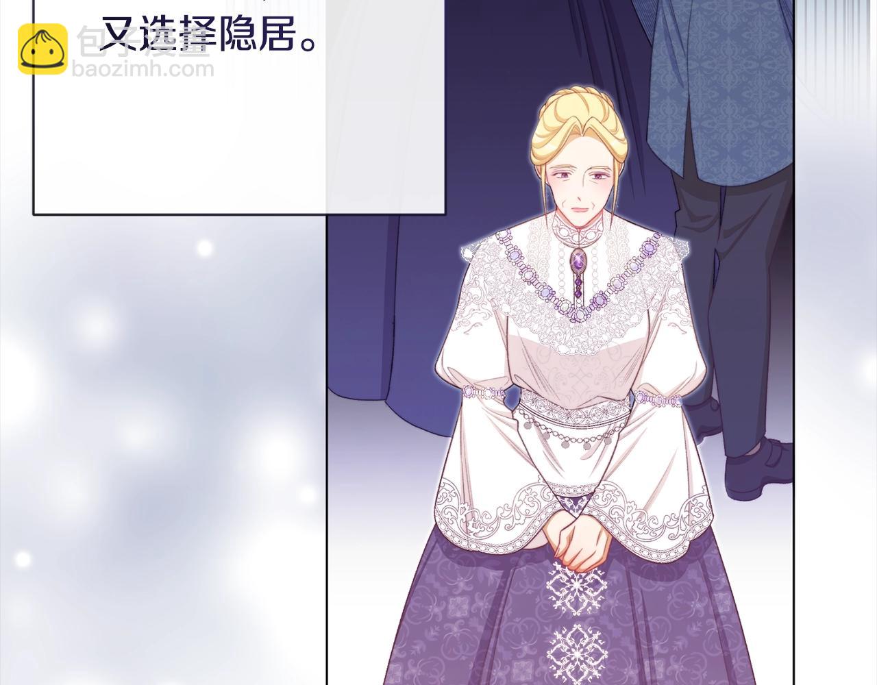 第100话 热情120