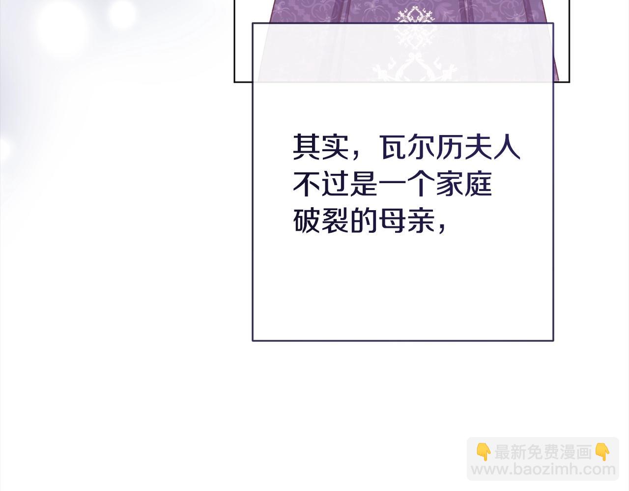 第100话 热情121