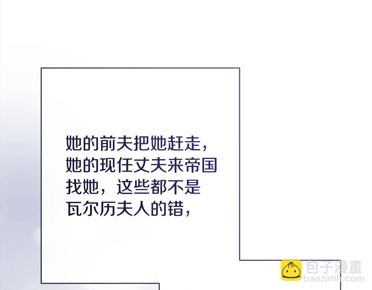 第100话 热情122