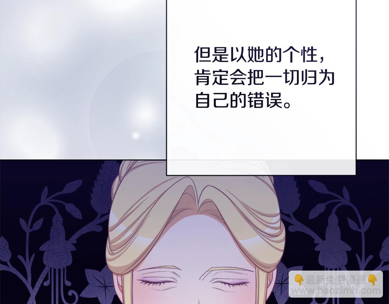 第100话 热情123