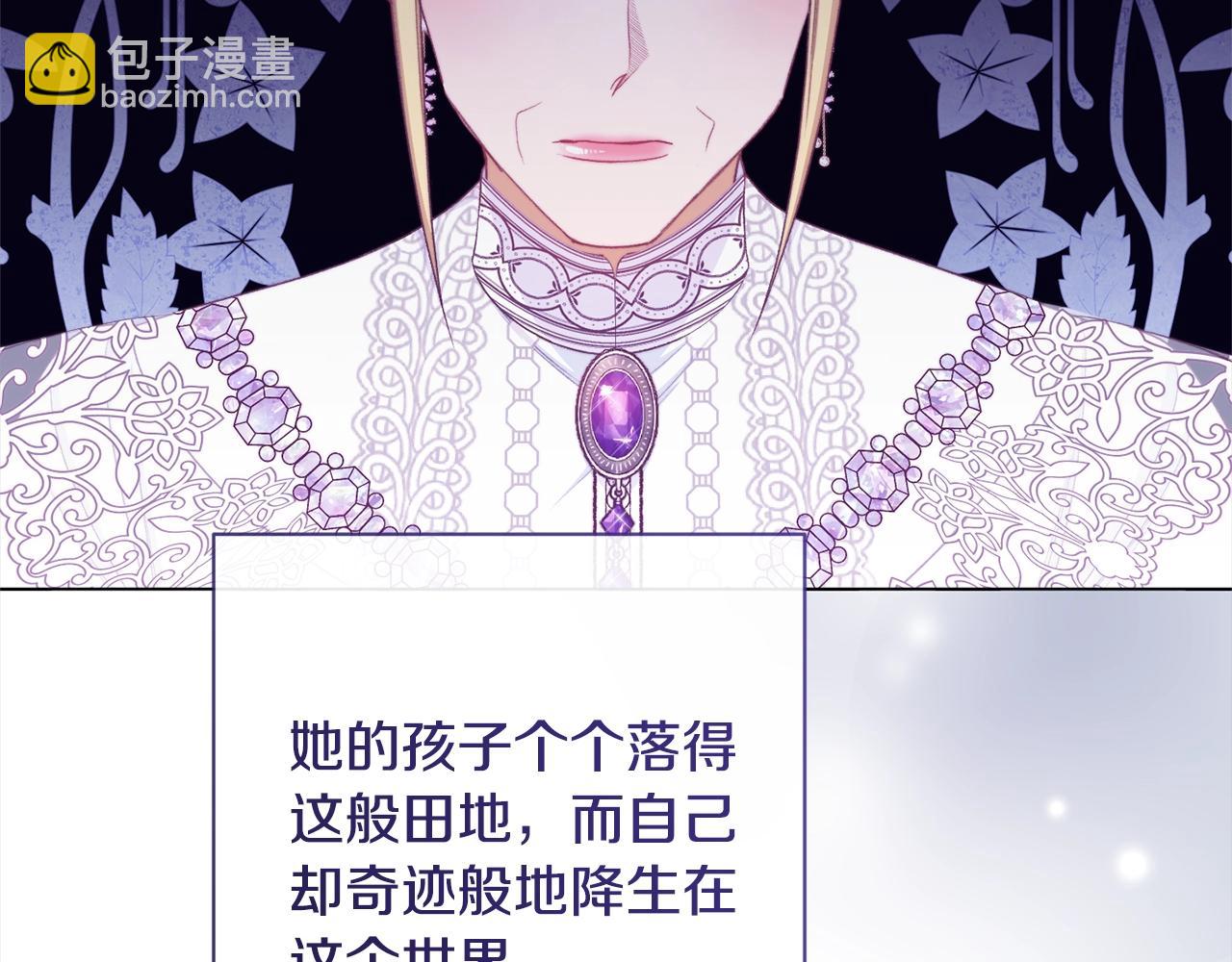 第100话 热情124
