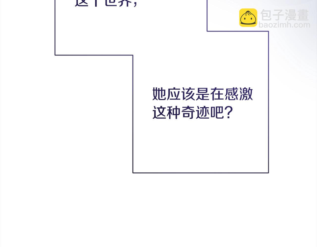 第100话 热情125