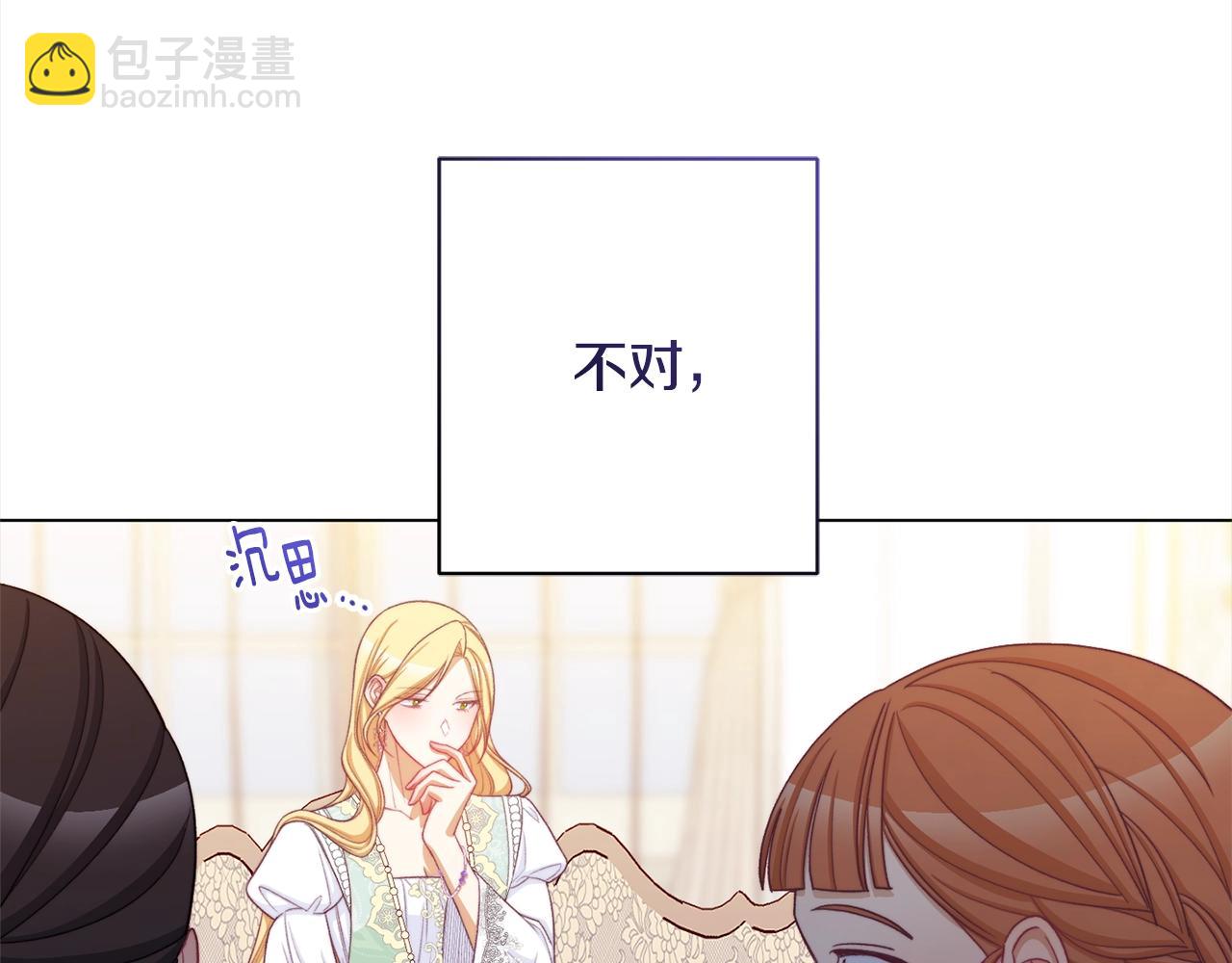 第100话 热情126