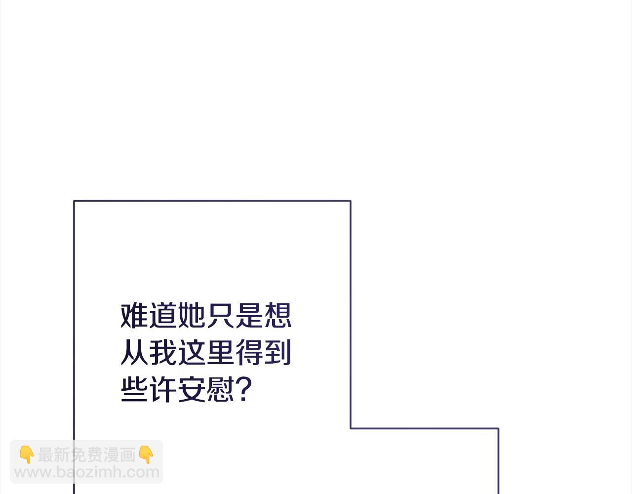 第100话 热情128