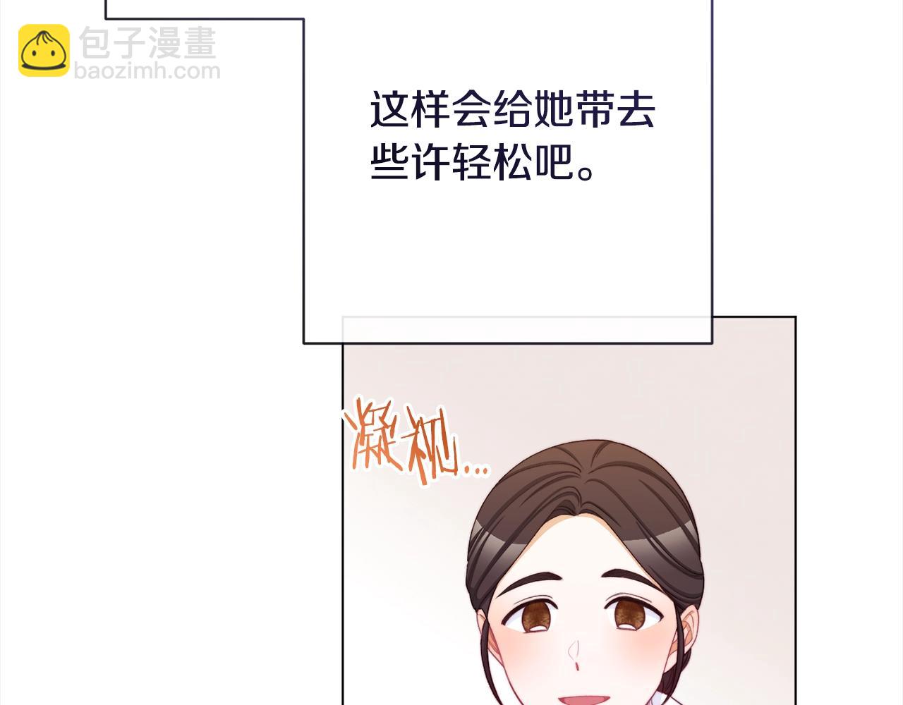 第100话 热情129