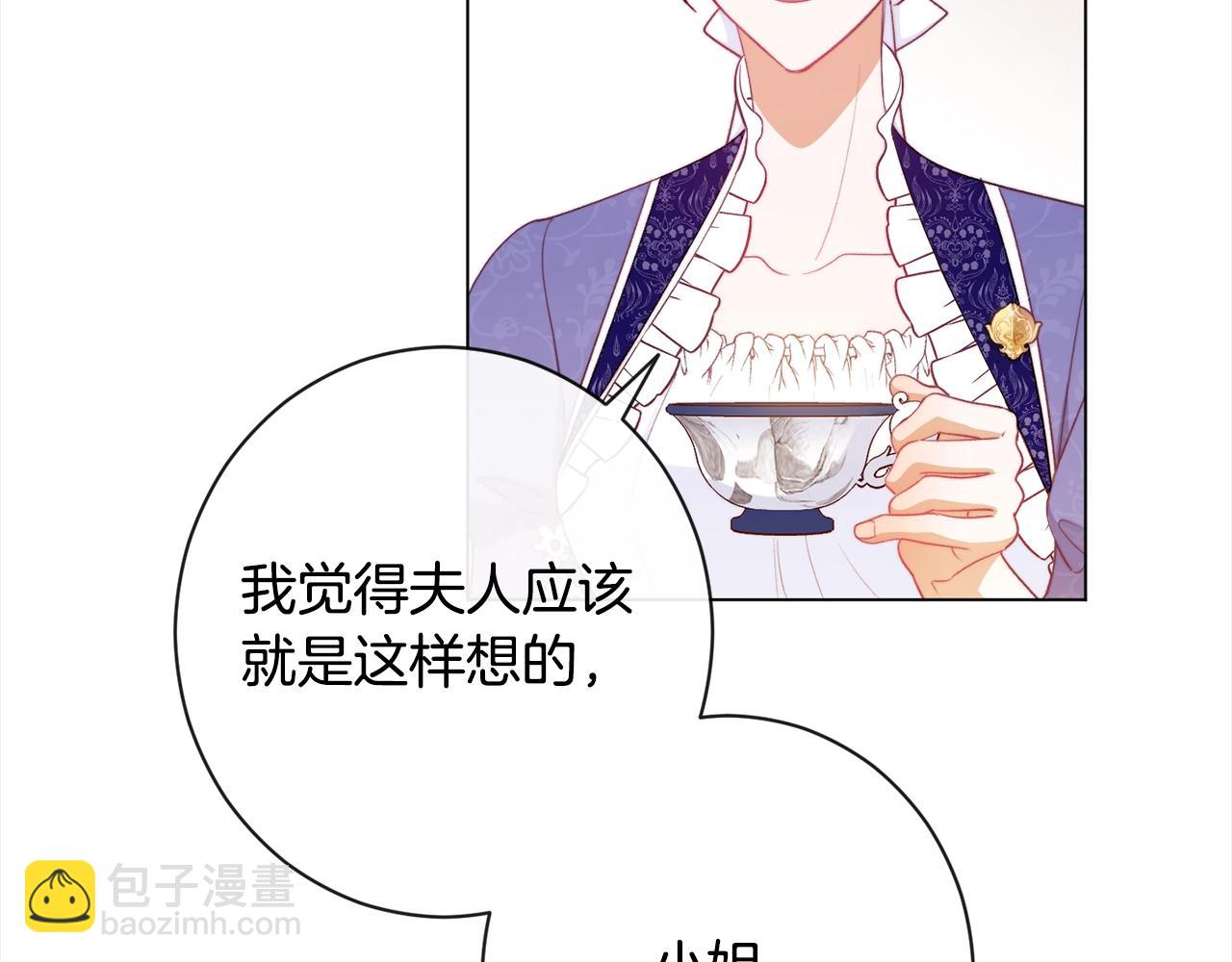 第100话 热情130