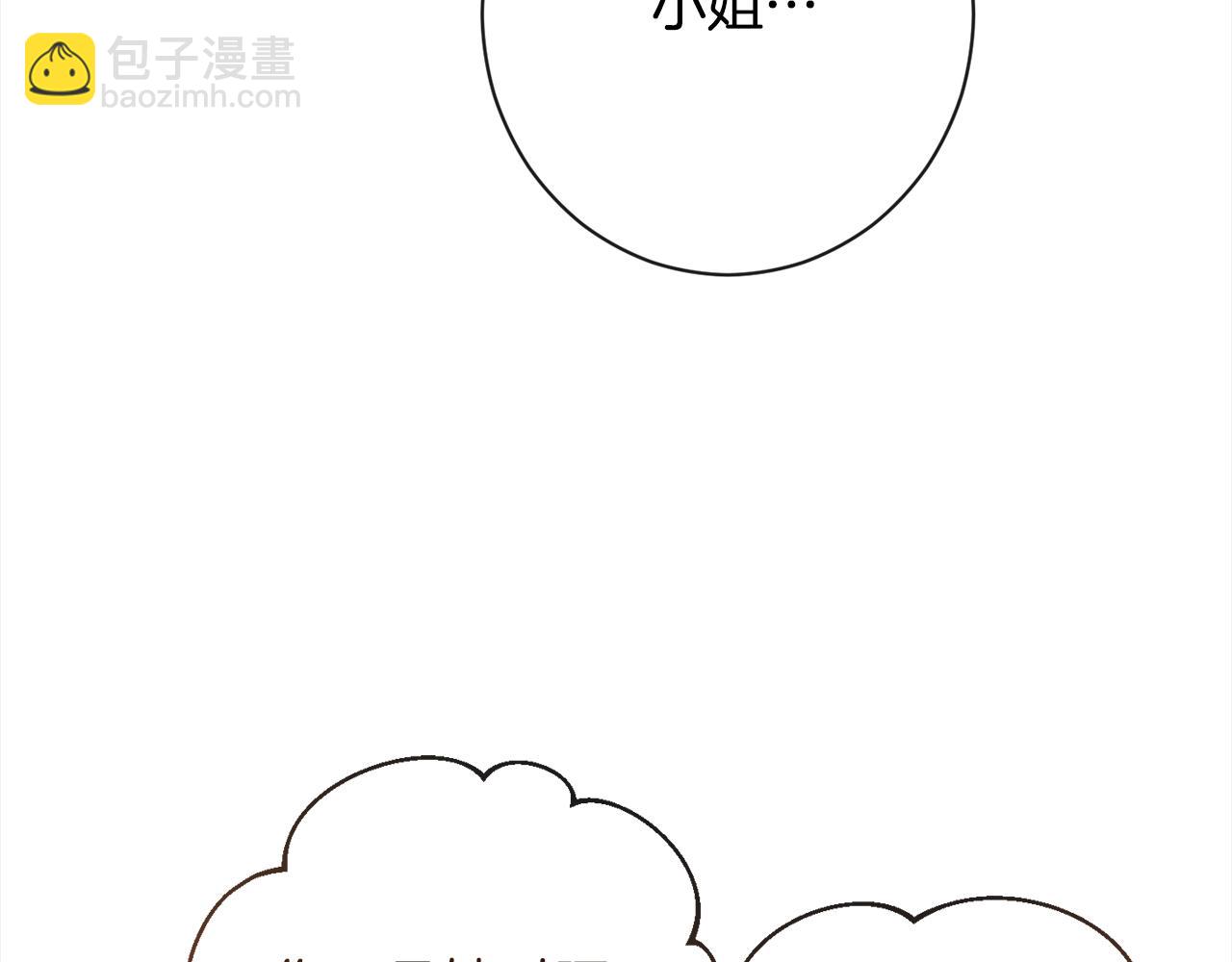 第100话 热情131