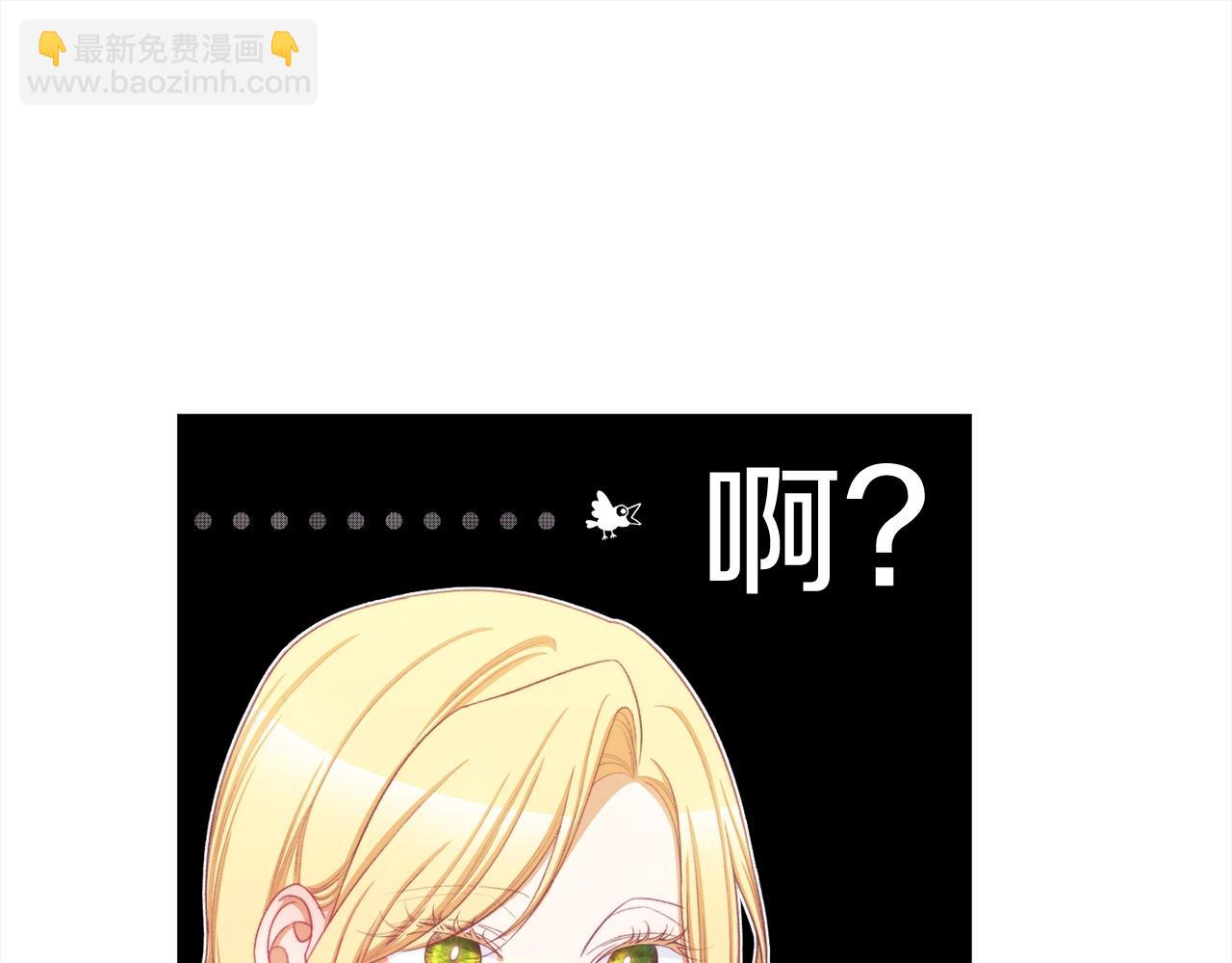 第100话 热情134
