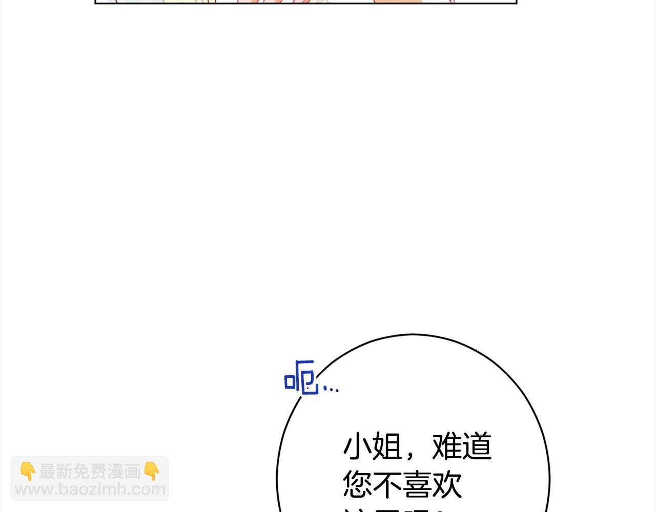 第100话 热情136
