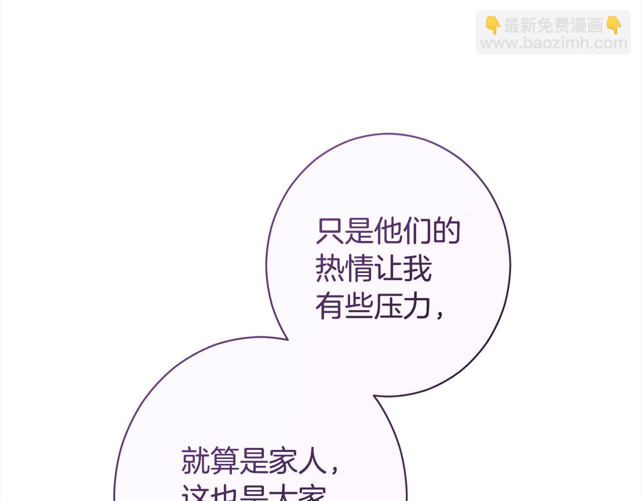 第100话 热情139