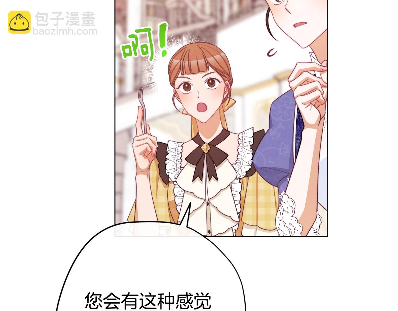 第100话 热情141