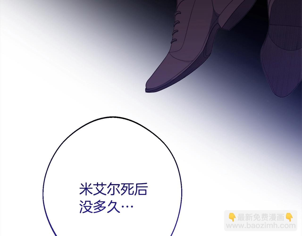 第100话 热情144