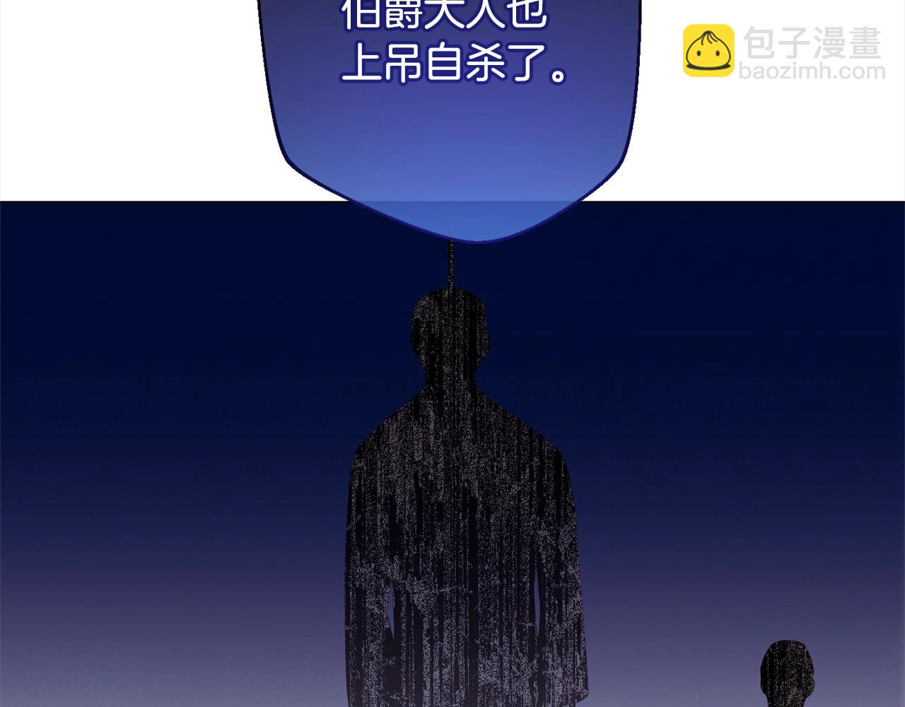 第100话 热情146