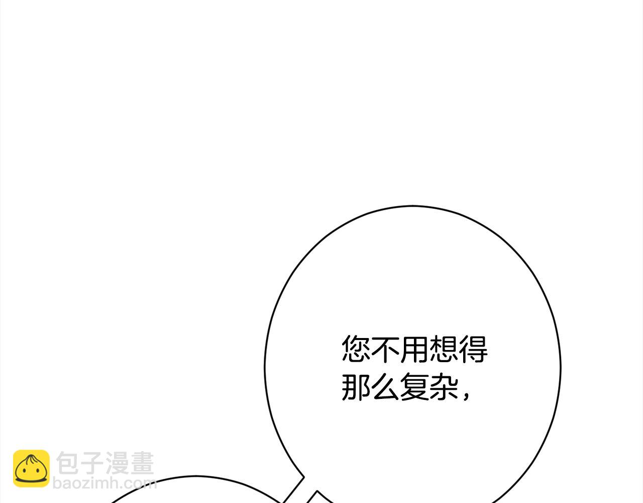 第100话 热情152