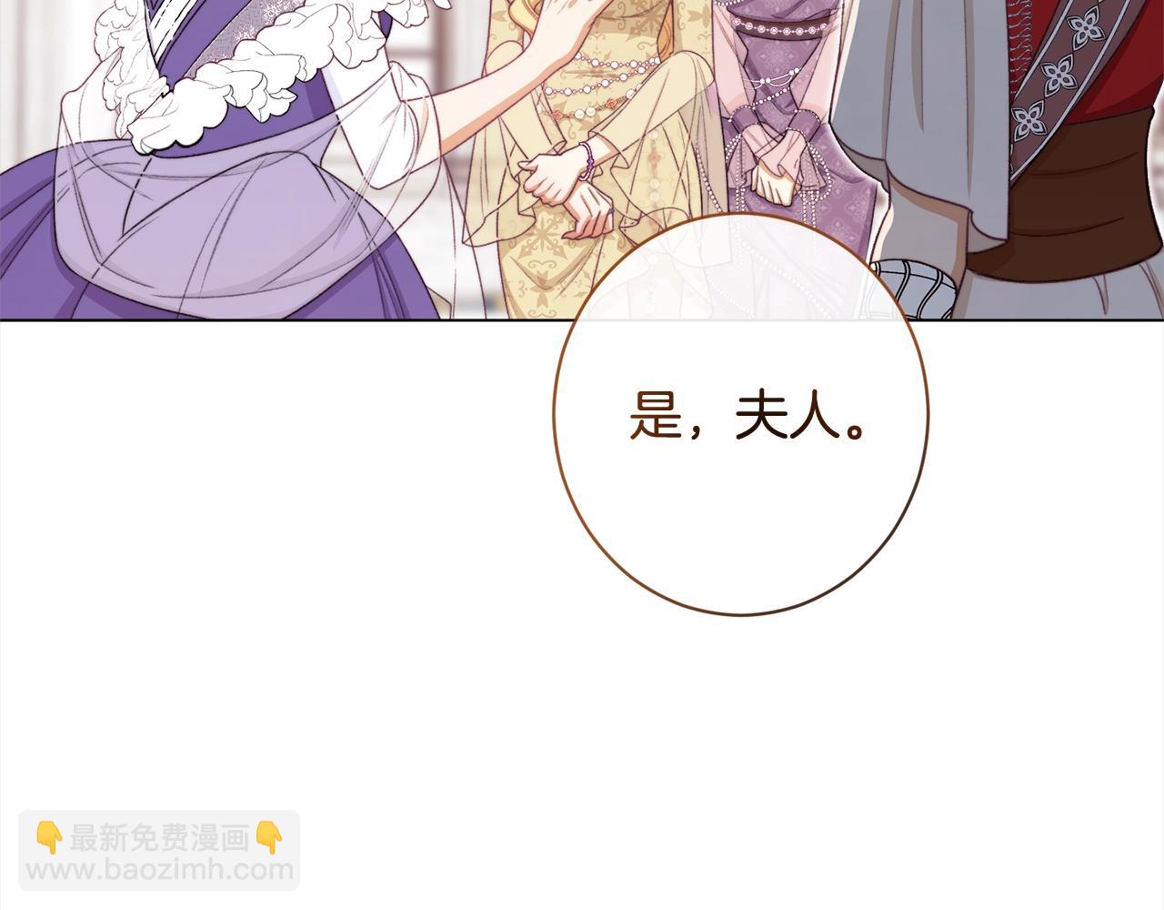 第100话 热情16