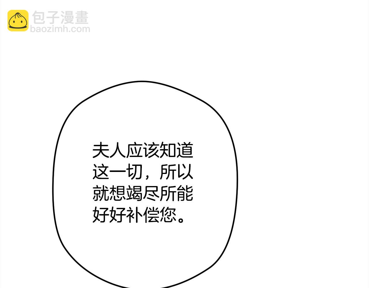 第100话 热情164