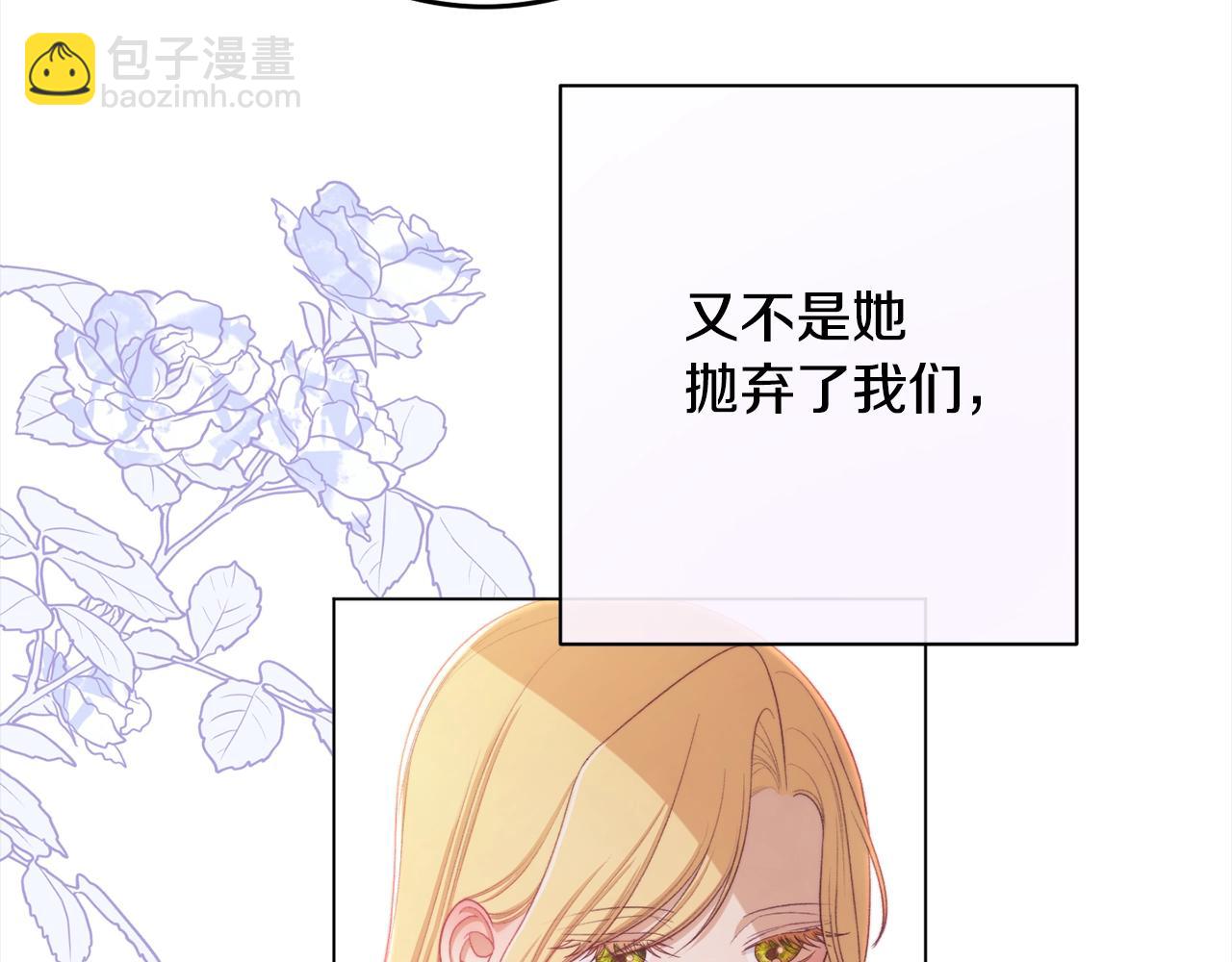 第100话 热情165