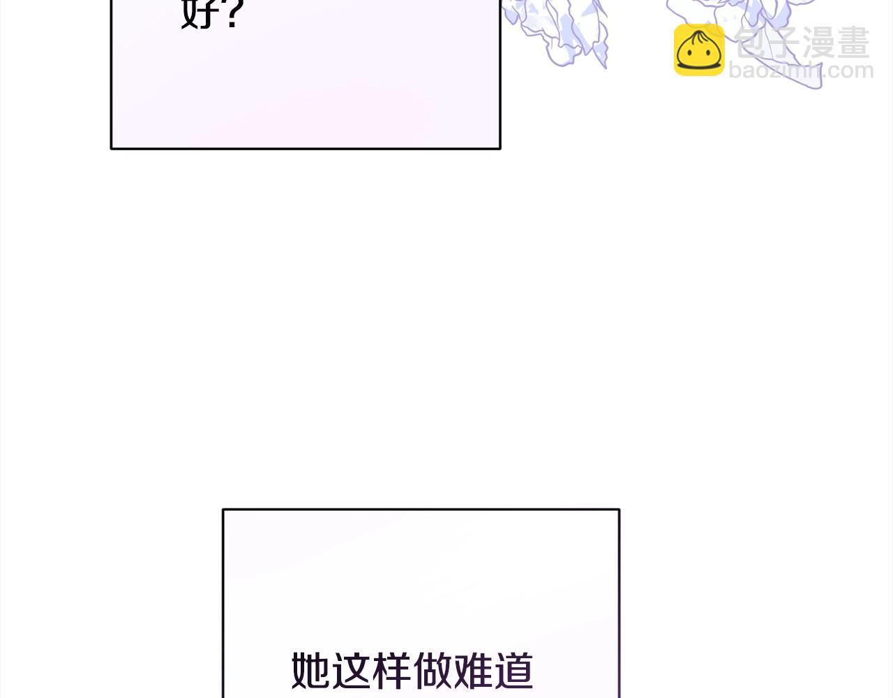 第100话 热情167