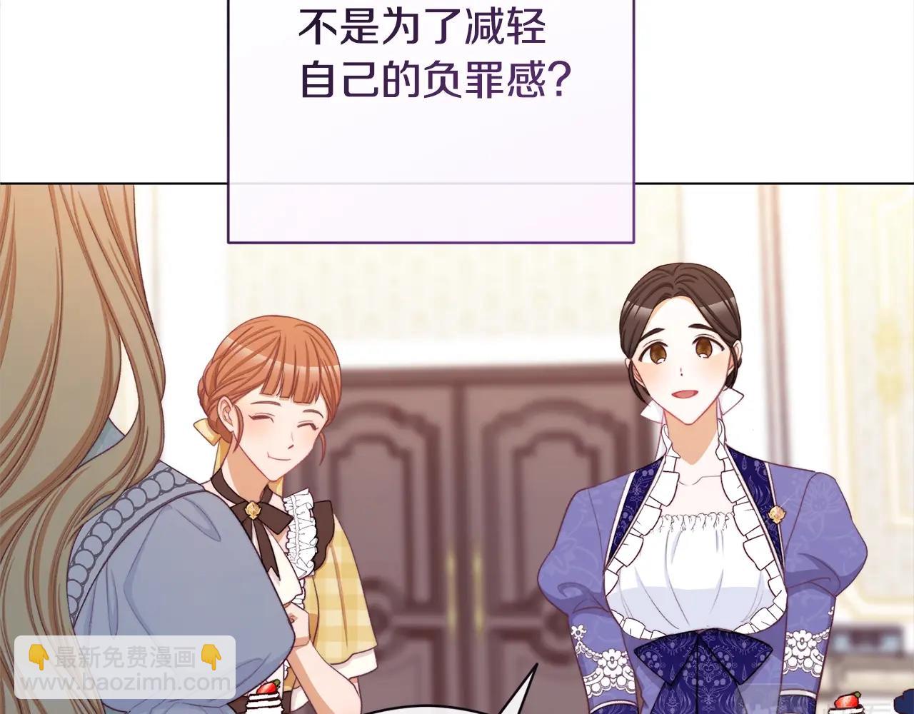 第100话 热情168
