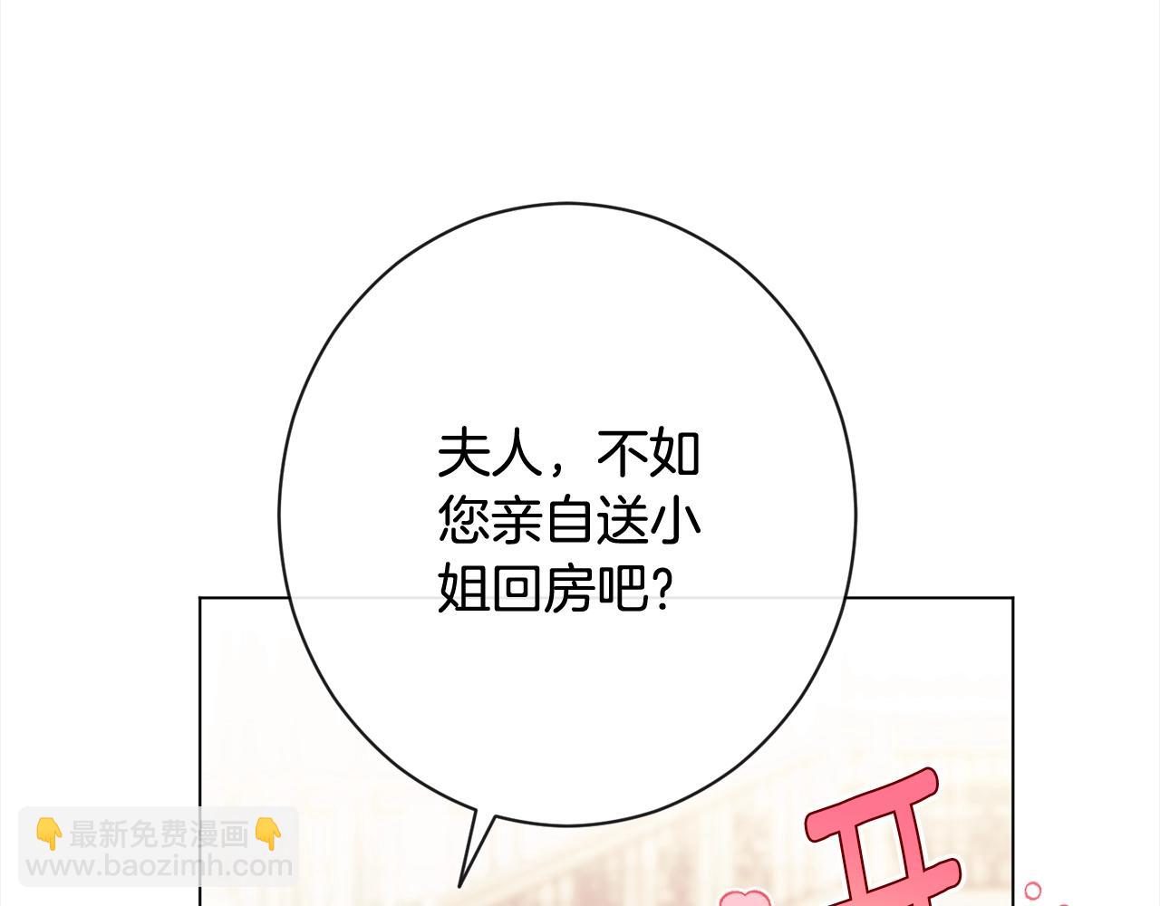 第100话 热情17