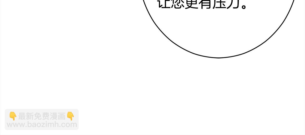第100话 热情170