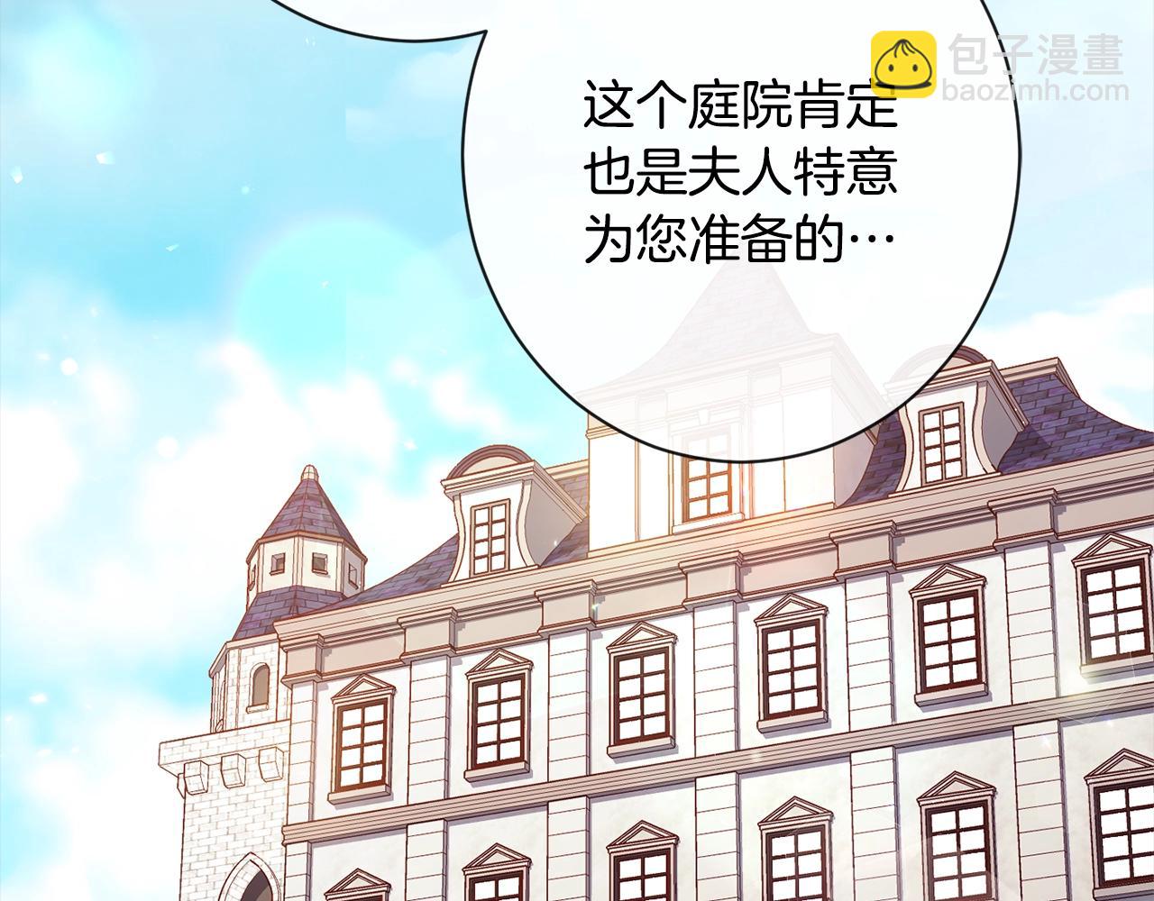 第100话 热情174