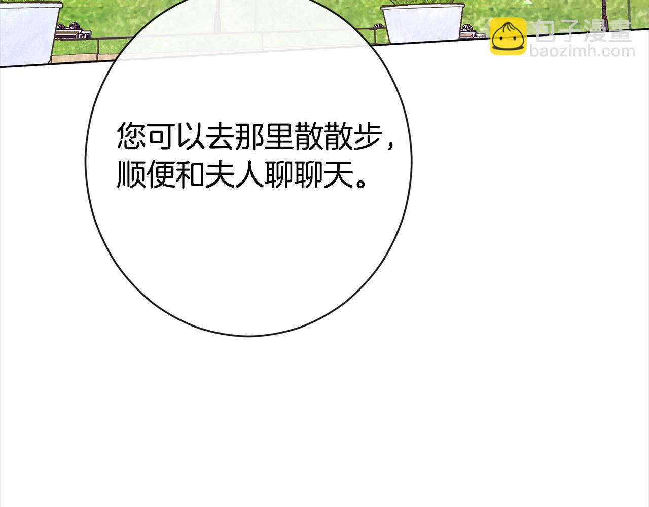 第100话 热情176