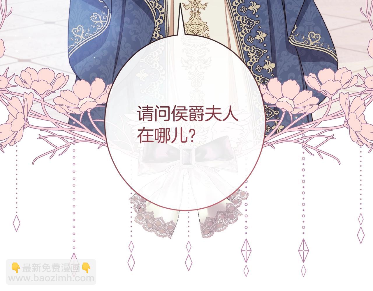 第100话 热情184