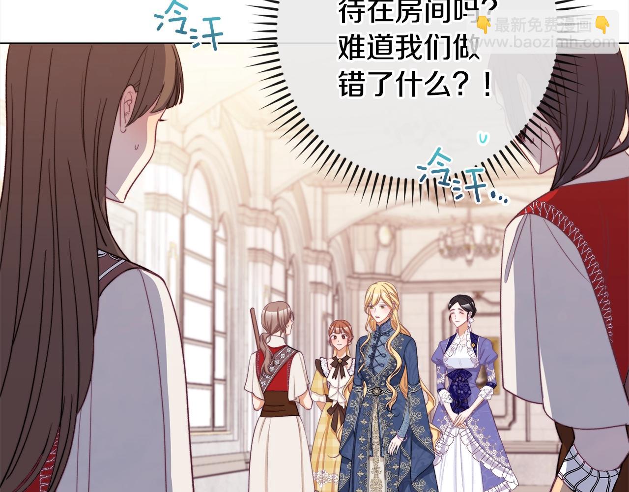 第100话 热情189