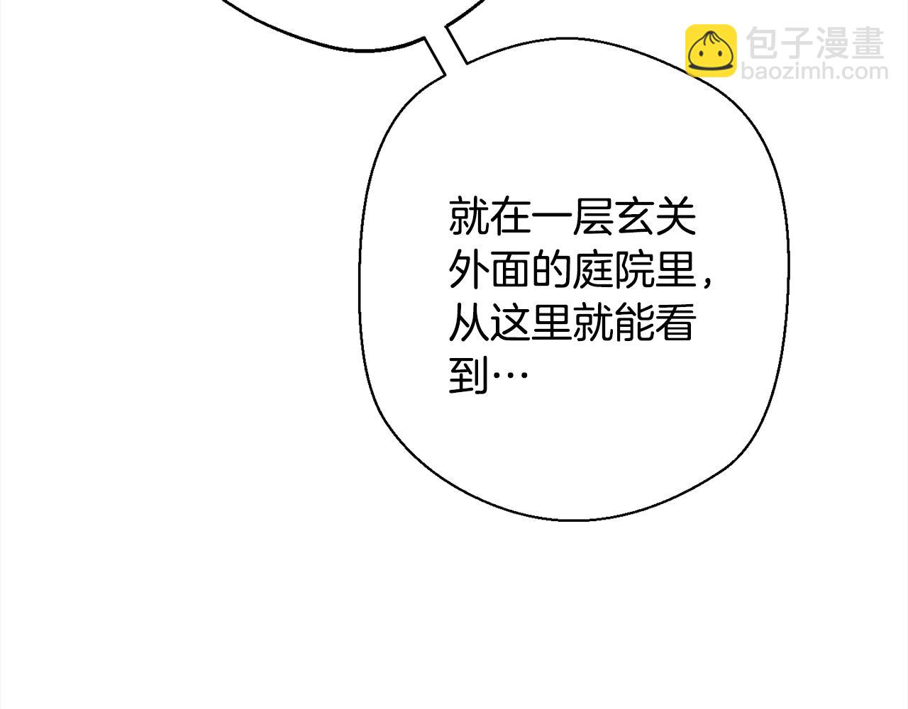 第100话 热情192